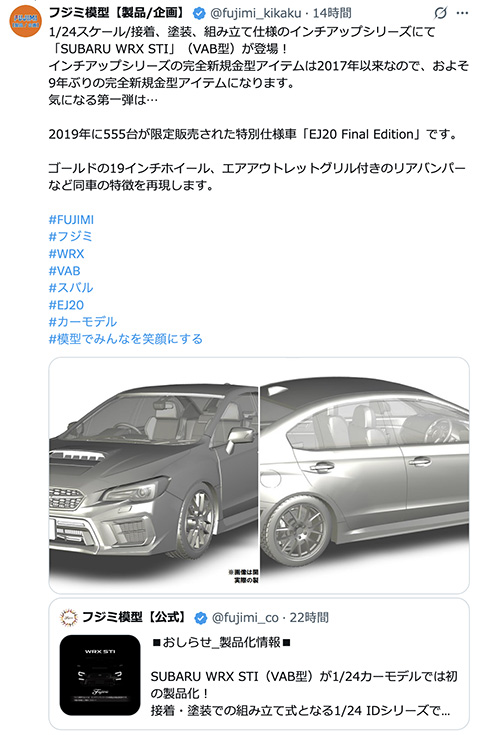 ss2025-10-31 10.14.jpg